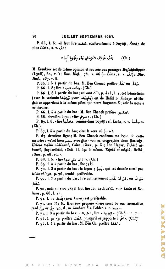 JOURNAL ASIATIQUE PAR J. CANTINEAU 1927_000498.jpg